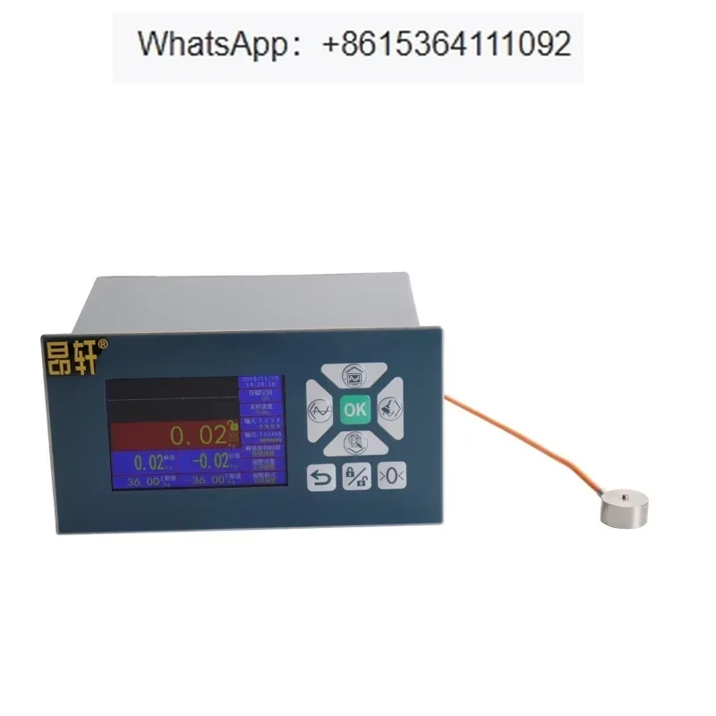 Weighing sensor pressure display automatic weighing display controller quantitative packaging peak force value instrument