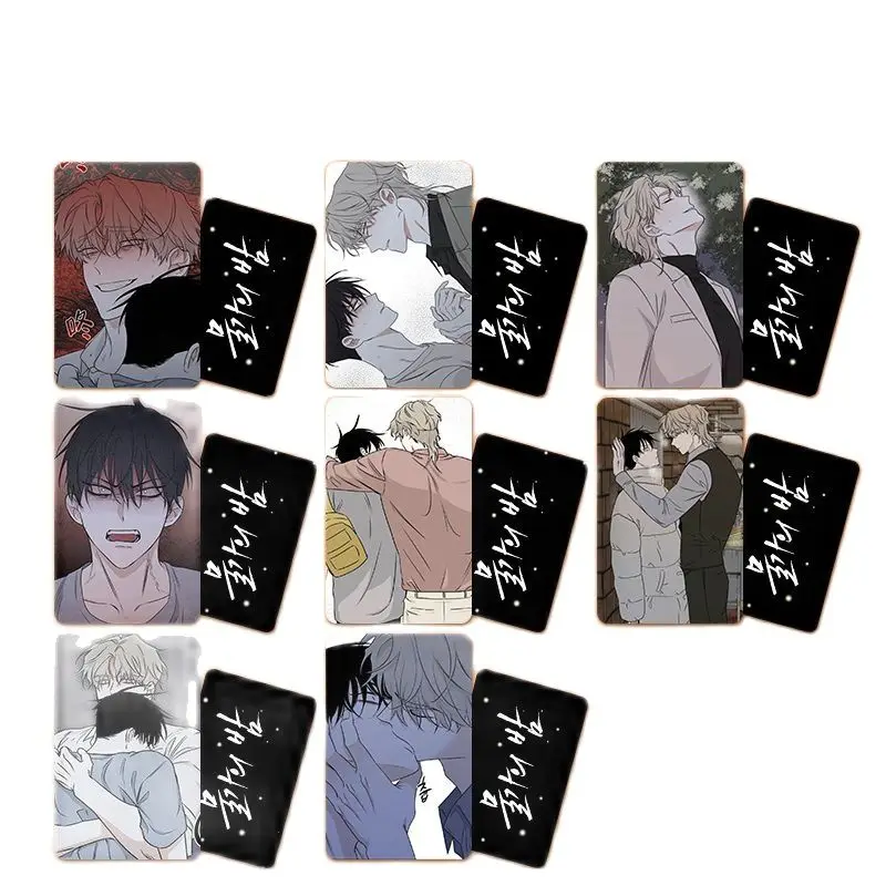 8pcs/Set Korean Double Male Comics Manhwa 물가의 밤/Night by the Sea 3Inches Picture Card Double Side Lomo Card Free Shipping