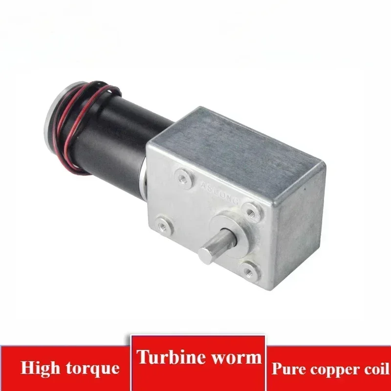 12V 24V High Torque Reduction Speed 5rpm-195rpm PWM Forward Reverse 5882-45ZY D-Type/Single/Double Shaft DC Metal Gear Motor