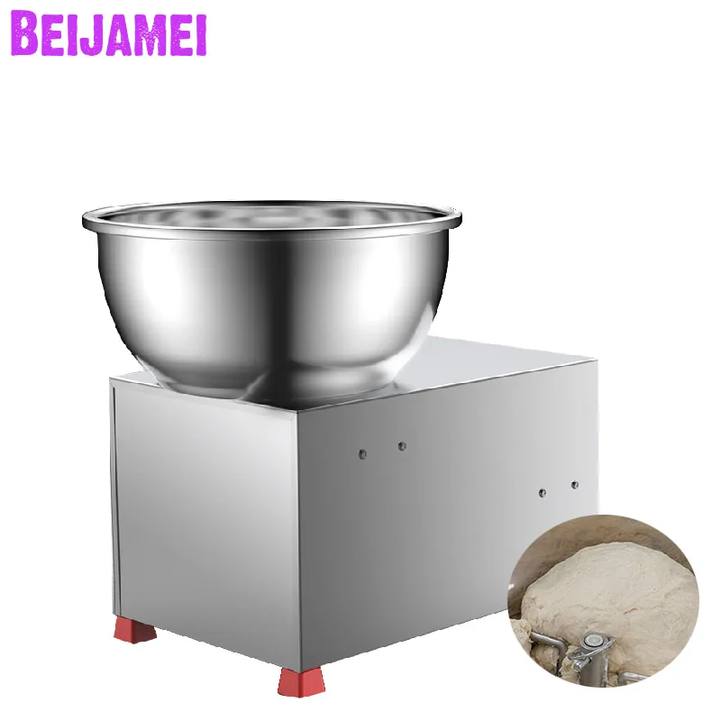 Beijamei Commercial…