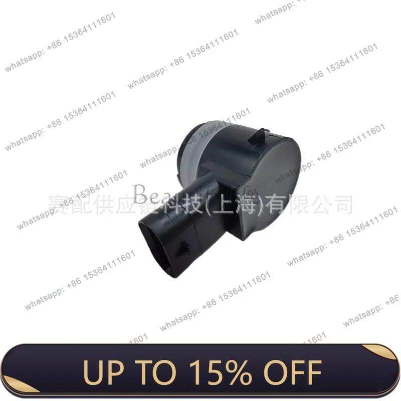 FG 89341-F4020, RUPDC002, LR059784 reversing radar