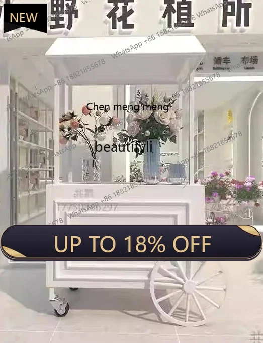 

Z189 European wrought iron float, outdoor, shopping mall promotion, mobile stall cart with drawers and cabinets