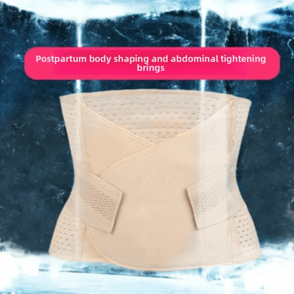 

Simple Thin Postpartum Body Shaper Belt Stickable Seamless Waist Trainer Adjustable Breathable Slimming Shapewear Home