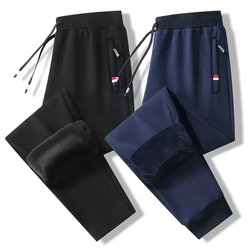 

Autumn and Winter Fashion Trend Pure Cotton Fluffy Thickened Warm Sweatpants Men's Loose Sports Large Size High Quality Pants