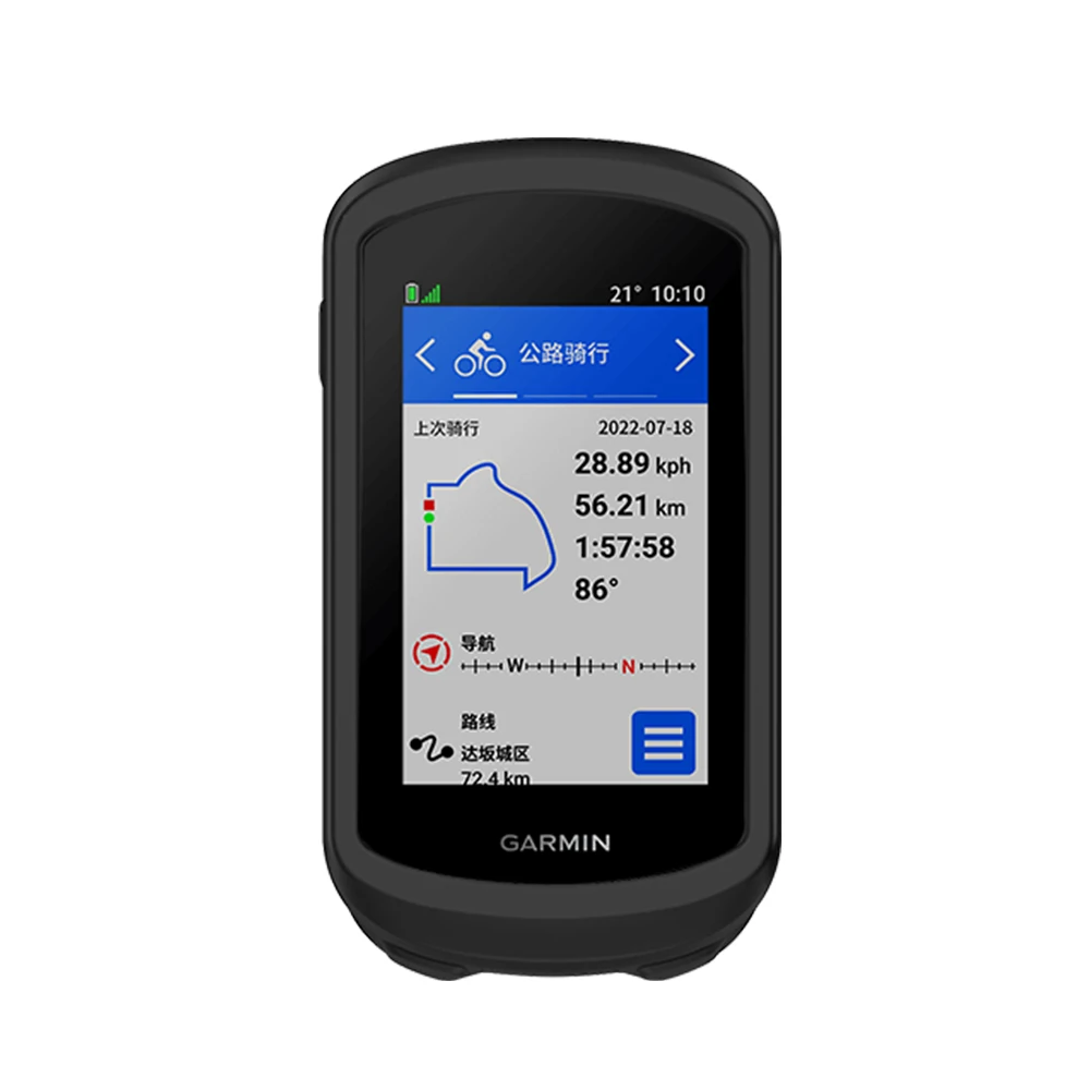 Garmin EDGE Explore2 Case GPS Bike Computer Silicone Cover Rubber Odometer Protective Case + HD Film (For Garmin EDGE Explore2)