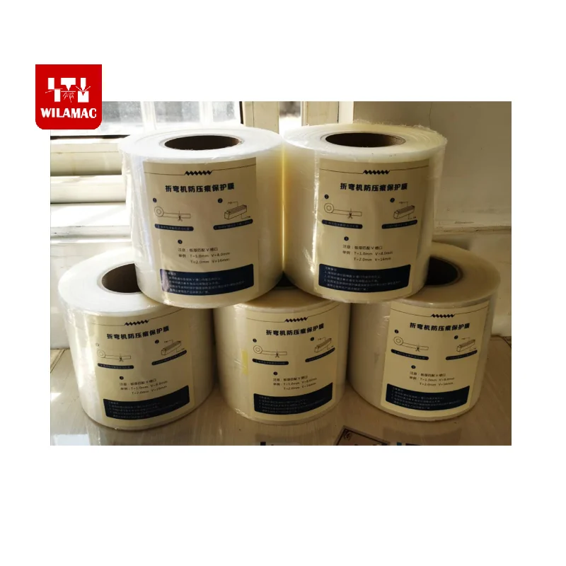 ฟิล์มป้องกันสำหรับแม่พิมพ์กดขึ้นรูป 150*0.3 200*0.5 สีขาวนม สีส้ม สำหรับขาย