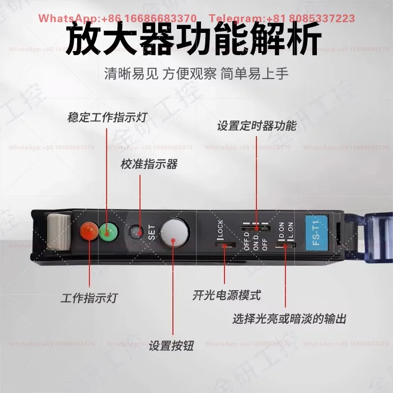 KEYENCE new original FS-T1P fiber optic sensor amplifier welcome inquiry