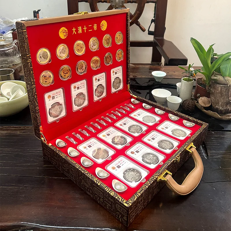 

Qing Dynasty Silver Yuan Set Silver Ingots Silver Coins Antique Commemorative Coins Commemorative Medals High-end Gift Box Colle