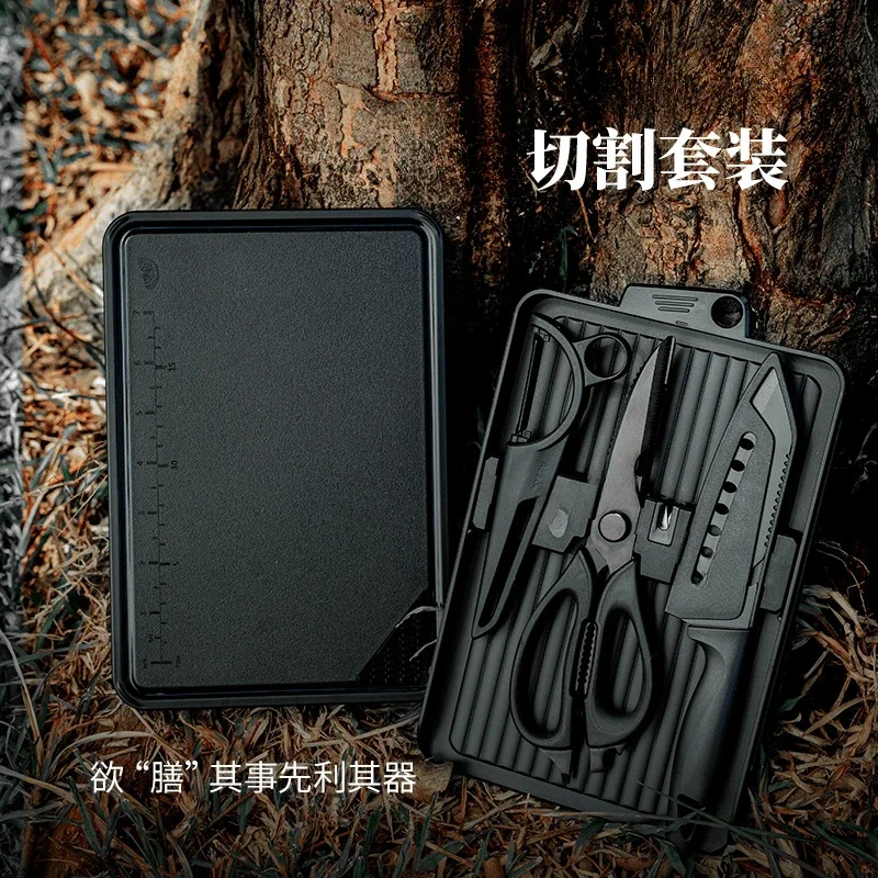 Outdoor cutting set blackening camping multi-function portable knives scissors Sande knife kitchen utensils cutting board