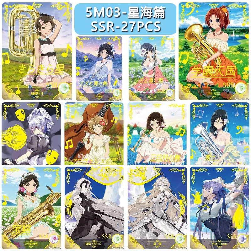 Goddess Story Large Set 5M03 Zr-Ssr Series Anime Characters Nakano Ichika Nakano Nino Nakano Miku Collection Card Birthday Gift