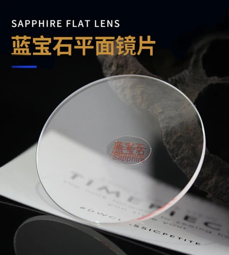 1,5mm de espesor en diámetro 24mm-40mm cristal transparente reloj cristal zafiro reemplazo plano 1 pieza