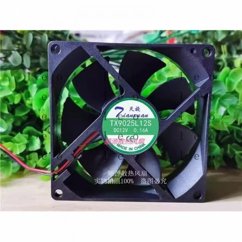 

CC 1PCS TX9025L12S DC12V 0.16A 9CM 2-Wire Silent Cooling Fan