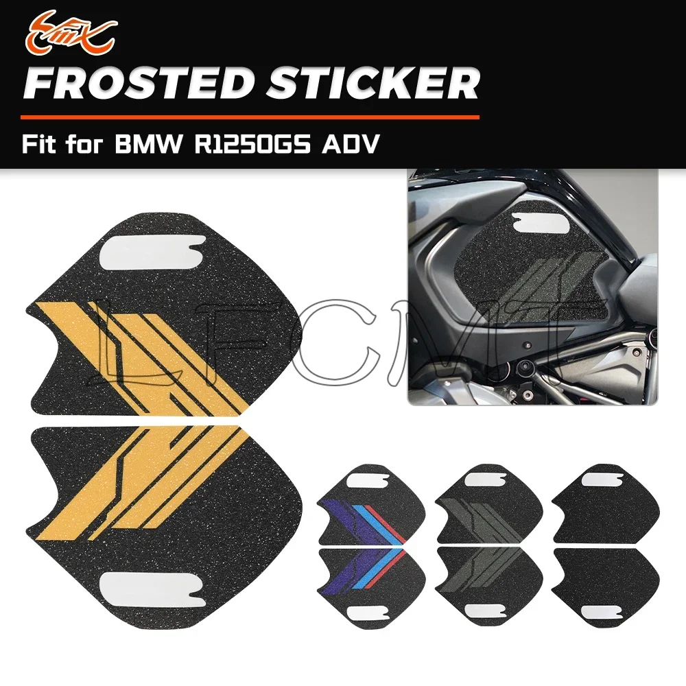 

Fit for BMW R1200GS R1250GS ADV Adventure Motorcycle Anti Slip Tank Pad Decals PVC Frosted Side Knee Protection Tankpad Sticker