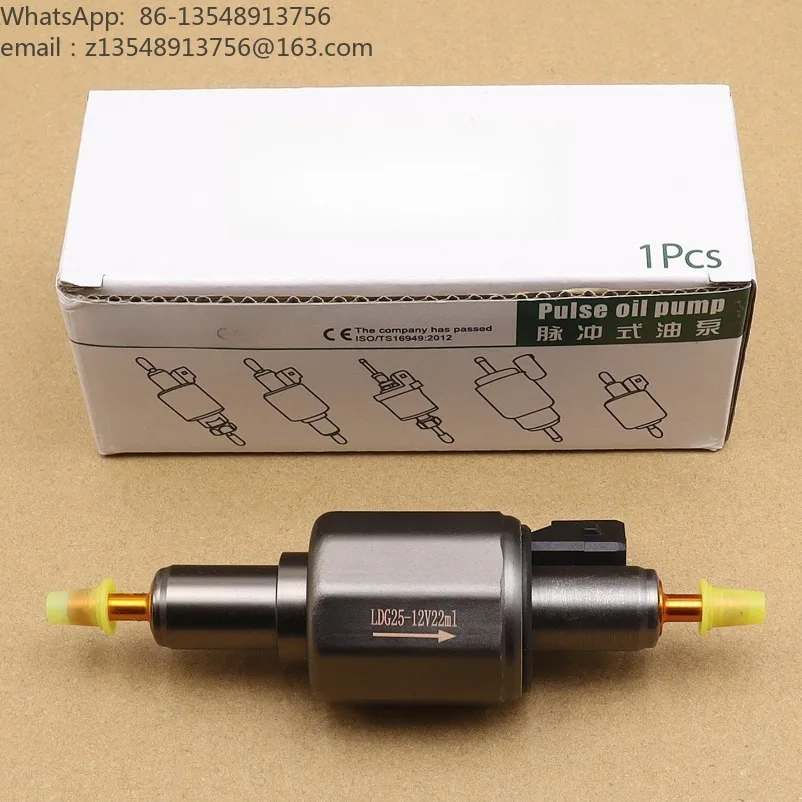 24V parking heater  heating oil pump 22 flow heating accessories Daquan 12v  heating oil pump