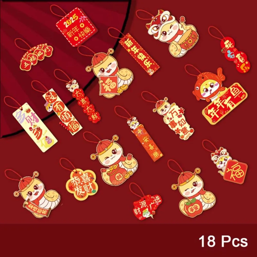 

Red Hanging Pendant Blessing Card Greeting Cards Hanging Ornament Housewarming Tassel Potted Plant Decoration Chinese New Year