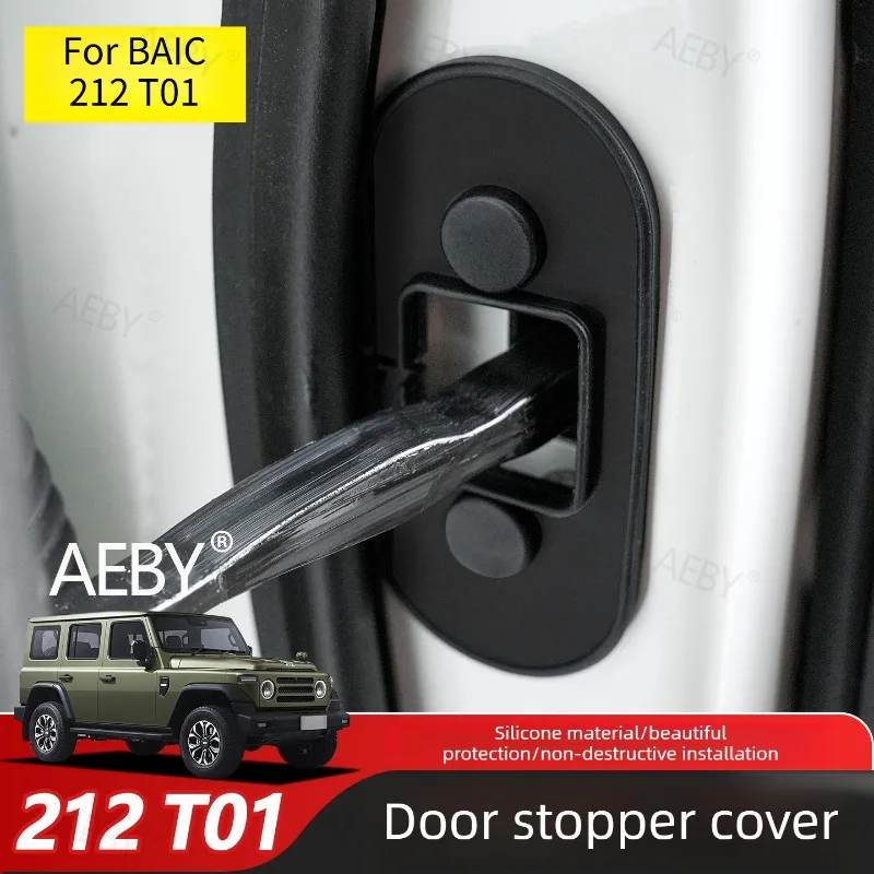 For BAIC 212 T01 Door lock protector door stop dust cover,door stop protector,Shock-absorbing,Noise reduction silicone