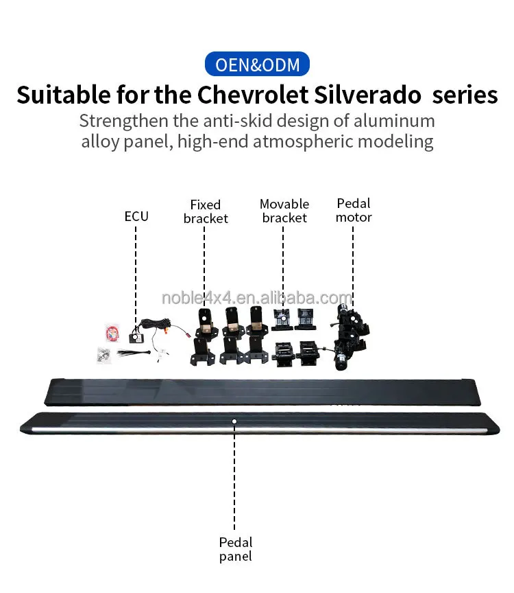 factory wholesale water-proof aluminum electric step for Chevrolet silverado 1500 sierra 2019-2023 power running boards