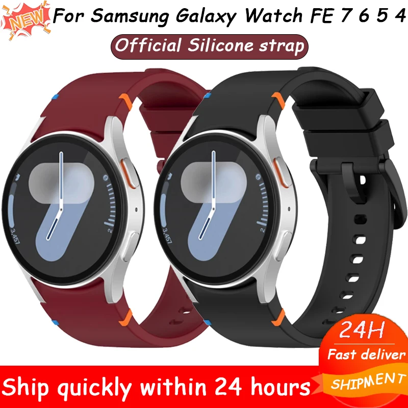 حزام سيليكون رسمي لساعة سامسونج جالاكسي FE 7 6 5 4 44 مللي متر 40 مللي متر 5 Pro سوار ساعة 6 4 كلاسيكي 47 مللي متر 46/43 مللي متر