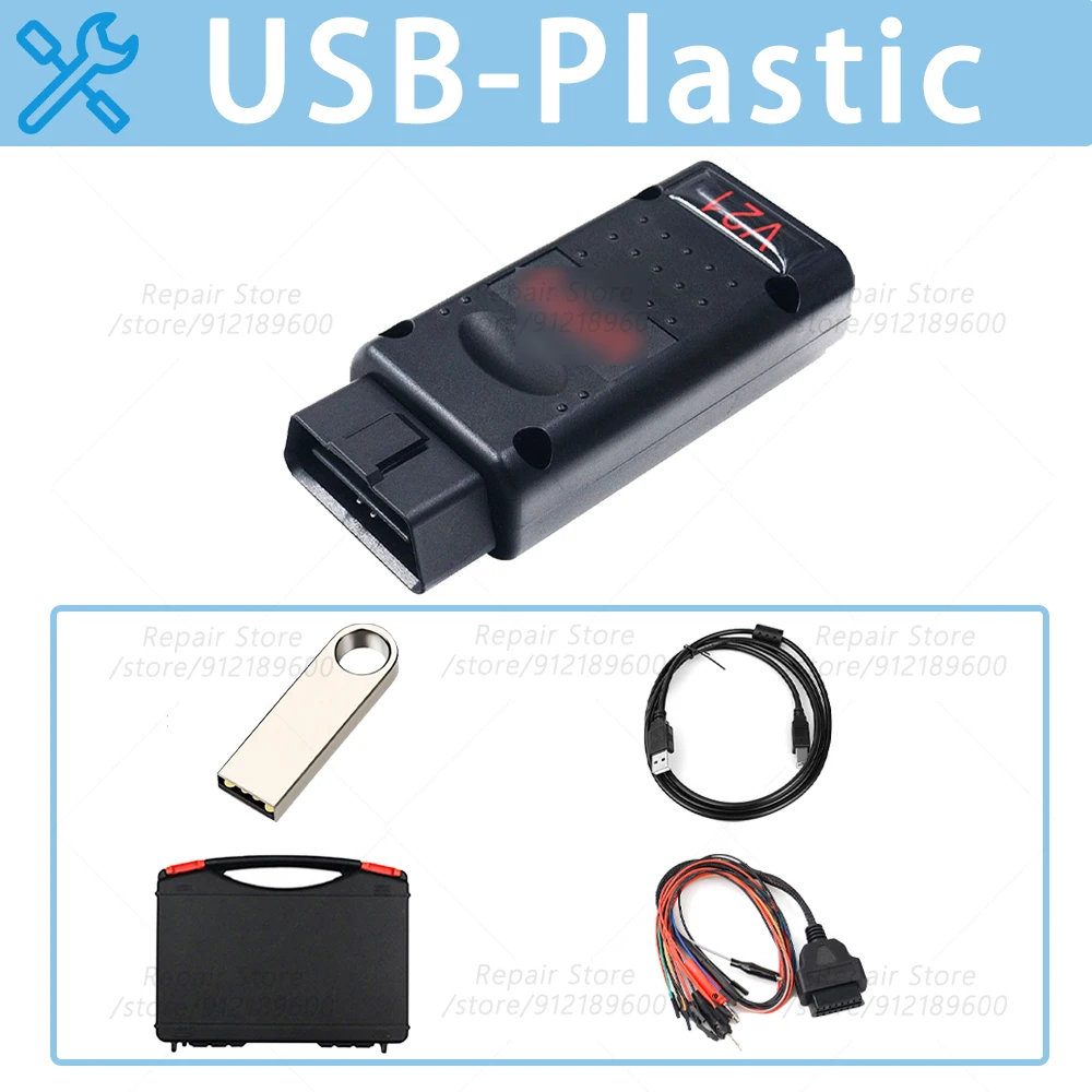 Variant: USB-Plastic