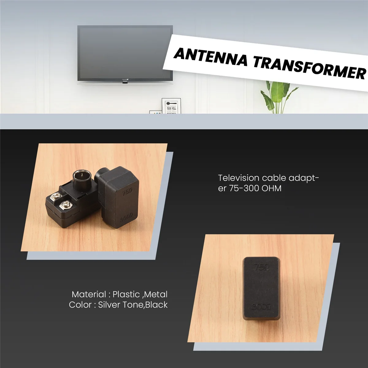 푸시 온 안테나 매칭 변압기, 300/75 옴 TV F 동축 어댑터, ABSQ- 2 x
