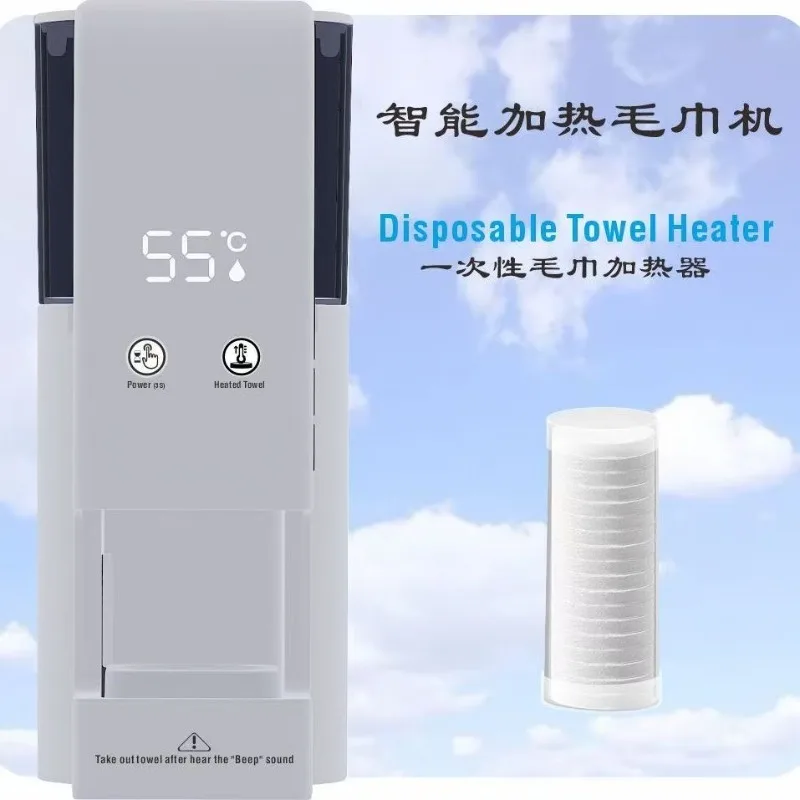Smart Towel Warmer Multifunctional Wet Wipes Heater Constant Temperature Fast Heating for Home Salon Baby Wipes
