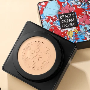 12 최고의 판매 한국 화장품 -8