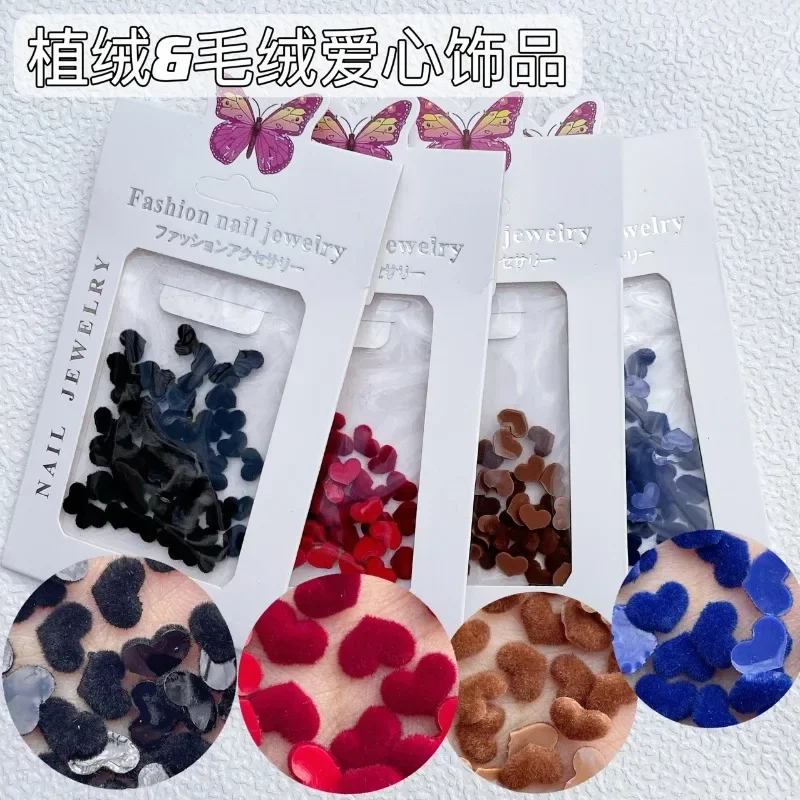 

30Pcs Winter Series Nail Art Heart Shaped Pom Poms Flatback Nail Decorations 4 Colors Nail Accessories Soft Manicure Stones