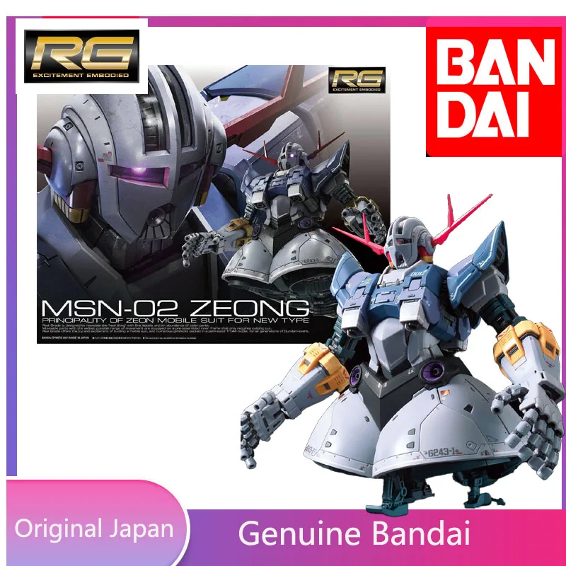 

В наличии, оригинальные Bandai OriginalRG, обычная версия 34, MSN-02, размер Zeon, аниме-фигурки, сборка игрушек, подарочная коллекционная модель