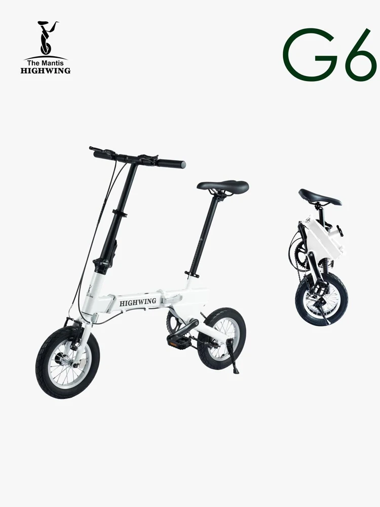 Variable speed folding bicycle G6 ultra-light aluminum alloy installation-free packable subway portable bike 14 inches