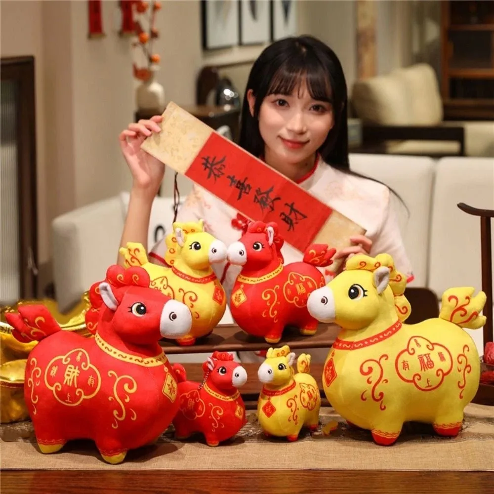 Dessin animé en peluche cheval doux 13/20 cm Animal zodiaque cheval en peluche jouet à la main moelleux mascotte cheval en peluche poupée décor à la maison