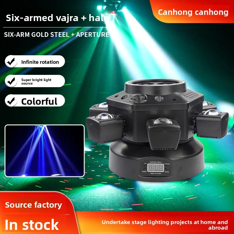 barra-laser-a-sei-bracci-con-effetto-occhio-di-ape-piccola-luce-a-diamante-luce-da-palco-ktv-con-apertura-e-testa-oscillante-luce-flash-danzante