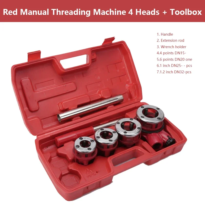 4 Points--1.2 inch Durable Screw Threading Machine Manual Threading Machine Water Pipe hinge twist plate die threading kit