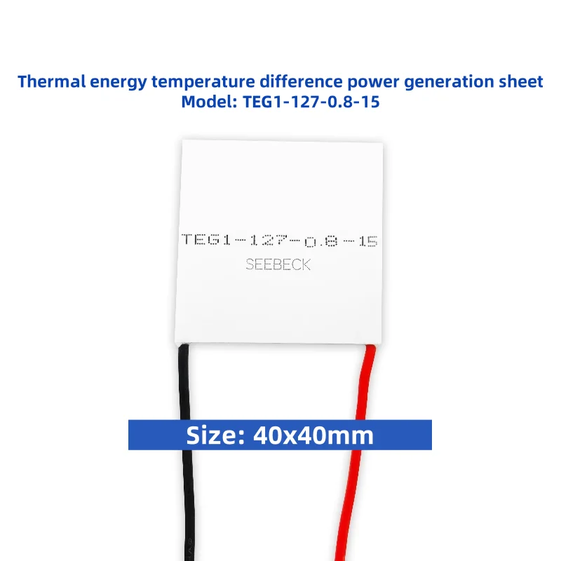 folha-de-geracao-de-energia-termica-teg1-127-08-15-40x40mm-folha-de-geracao-de-energia-de-diferenca-de-temperatura-de-alta-eficiencia