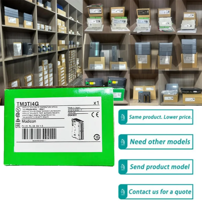 

New Original TM3TI4G TM3TI4 TM3TM3 TM3DQ32TK TM3AI2H TM3DQ16T TM3DI16