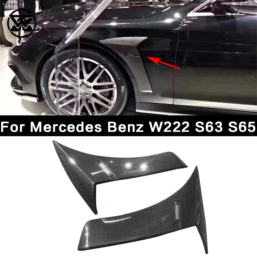 

Боковое крыло из углеродного волокна, вентиляционное отверстие для Mercedes Benz W222 S63 S65 AMG 2014-2020, плавники для дверей автомобиля, крылышки, сплиттер