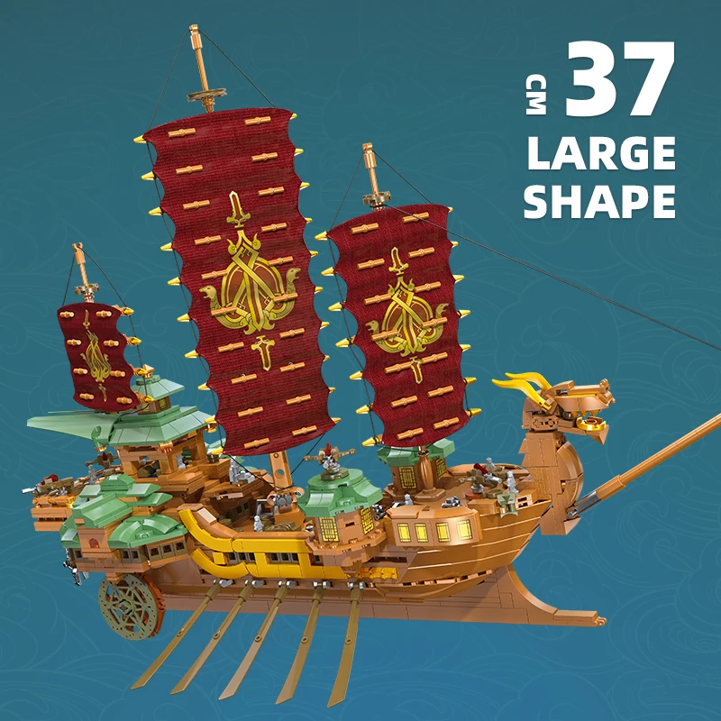 Alcor Dead Star Navigation Ship Building Block 58003 1396Pcs Puzzle Sea Battleship Pirate Game Model Decoration Moc Assembly