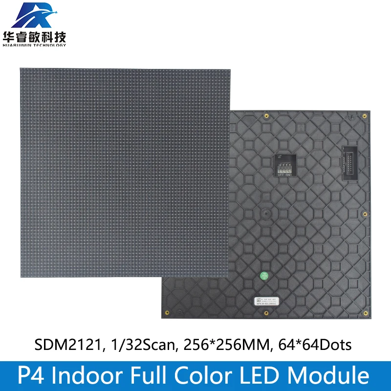 P4 Indoor Full Color LED Display Module 64 x 64 Dot Matrix 192mm*192mm , SMD RGB P3 LED Panel Module