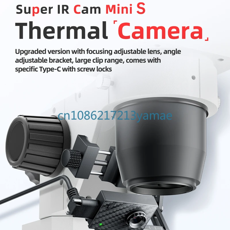 MEGA-IDEA Super IR Cam Mini S Thermal Imaging Camera PCB Short Circuit Quick Diagnosis Motherboard For Microscope