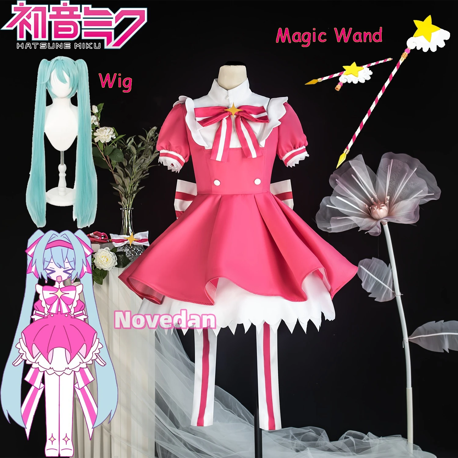 Retry Now Miku Cosplay Costume Wig Pink Dress Magic Wand Prop Project SEKAI Anime Uniform Halloween Party Outfit Women Girls