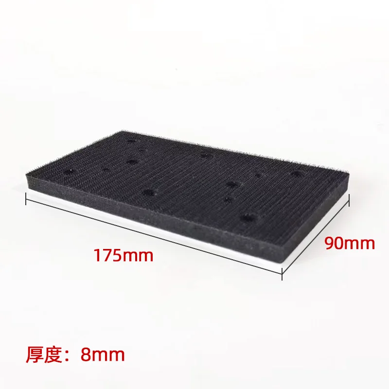 Suitable For FESTOOL Car Dry Grinder Cushion 90×175mm Rectangular Sandpaper Machine Protection Cushion Shock Absorption