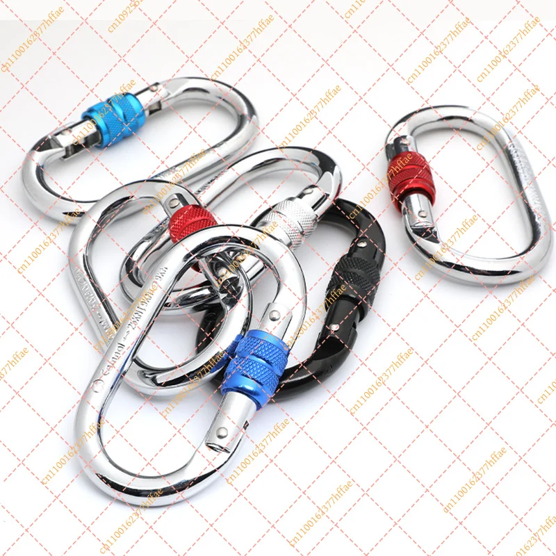 25KN O-Shape Alloy Steel Climbing Carabiner Safety Locking Carabiner for Mountaineering