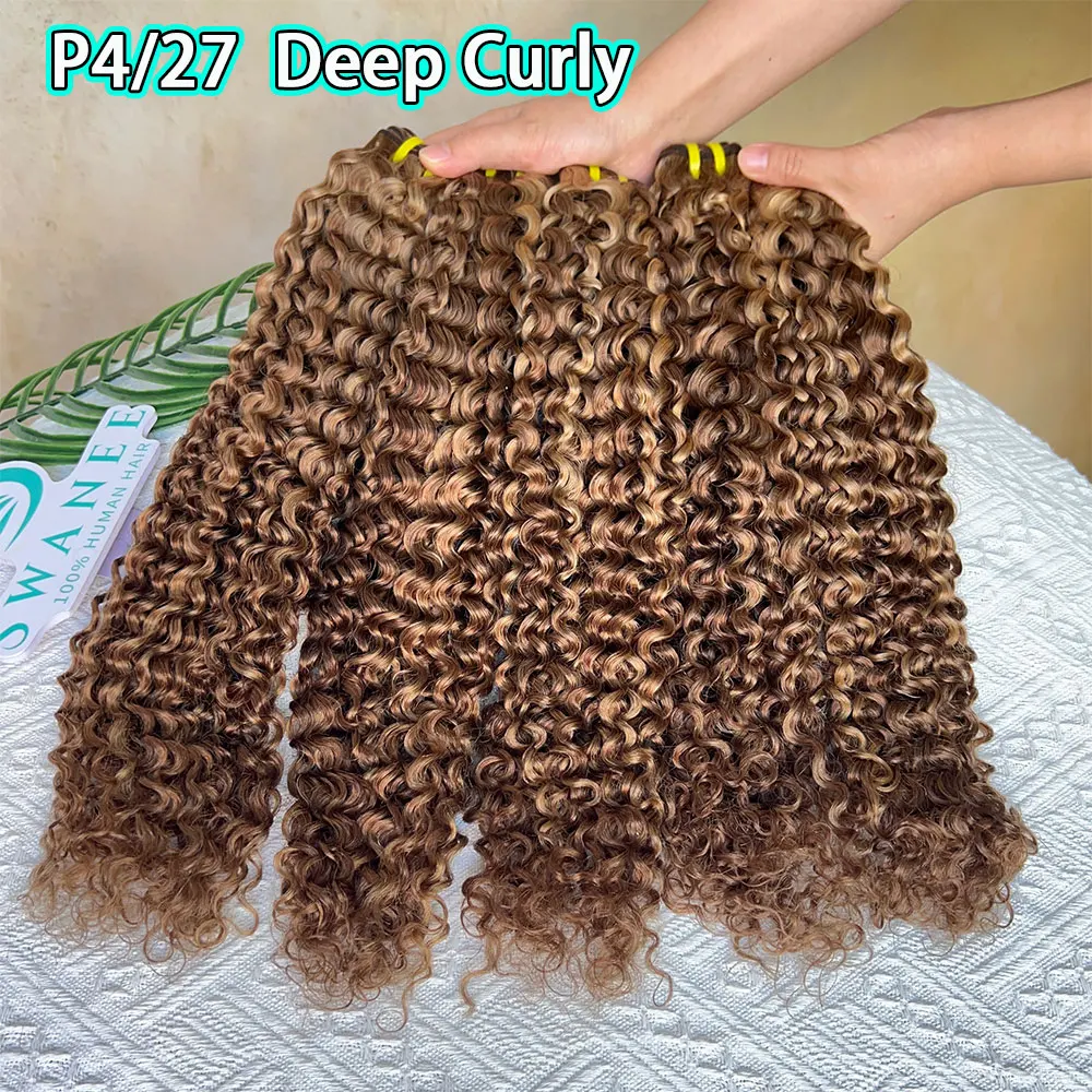 P4/27 Highlight Deep Curly 100% Human Hair Bundles Curly 1/3/4 Pcs 100g/Bundle Virgin Extensions 16-30 Inch