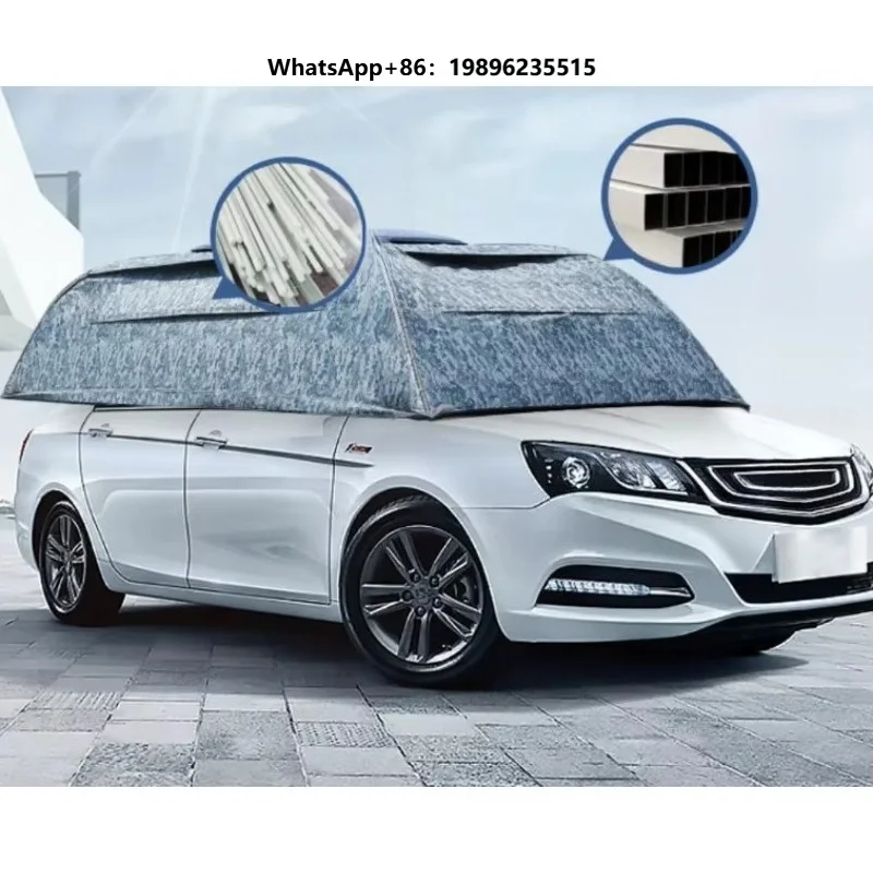 Car Exterior Accessories Remote Control Automatic Car Sunshade