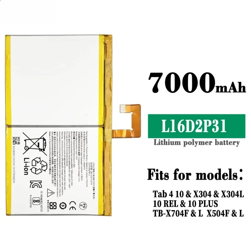 New 7000mAh L16D2P31 Battery for Lenovo Tab4 Tab 4 10 / 10 REL / 10 PLUS TB-X304L X304F TB-X704F X704L X504F X504L Batteria