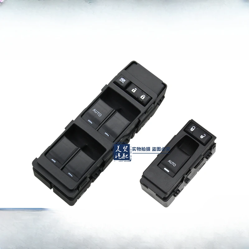 

1pcs For Jeep Compass Patriot Glass Lifter Switch