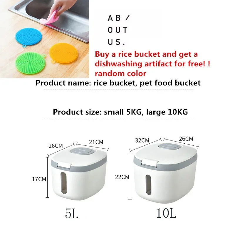 Kitchen Container Rice Box Grain Sealed Jar Dog Food Storage Box - Insect-Proof Moisture-Proof 5KG 10KG Bucket