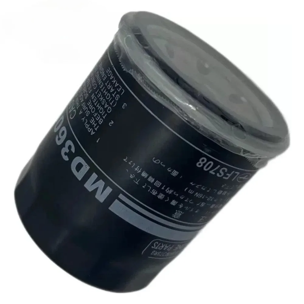 

Brand New Oil Filter for Mitsubishi Outlander ASX MD360935 MZ690115 MD135737