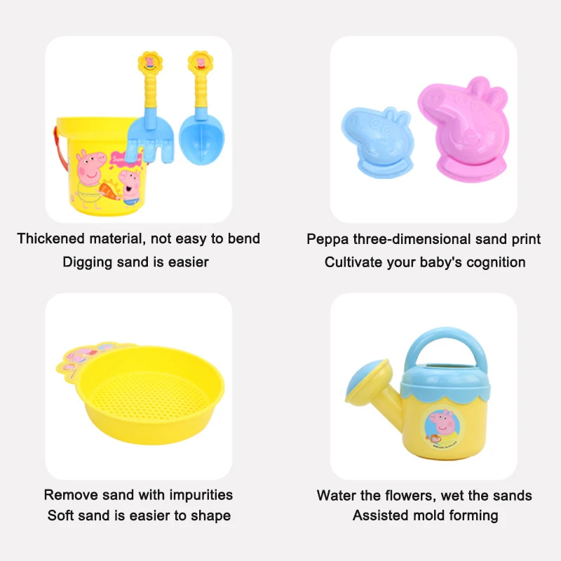 Peppa Pig Playing House Kids Beach Playset emulazione secchio pala setaccio annaffiatoi giocattoli simulati Beach Play Sand Tool regali