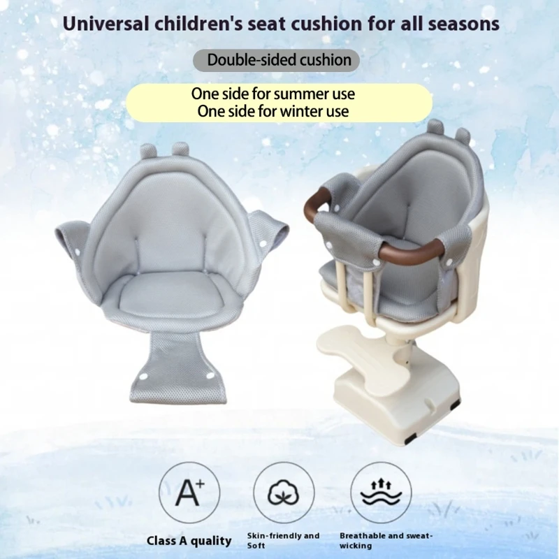 

Anti Slip Baby Chair Cushion Soft Polyester Fiber Unique Design Easily Cleaning Pad For Four Season Use 24BE