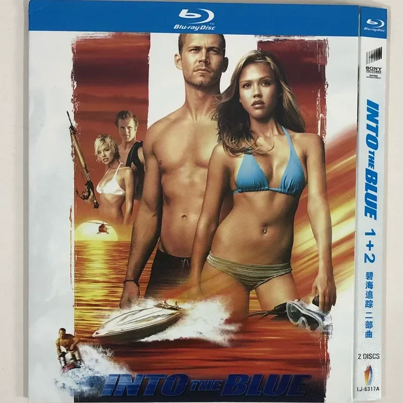 

Classic Old Movie Blue Sea Tracking Part 2 BD Blu-ray Disc